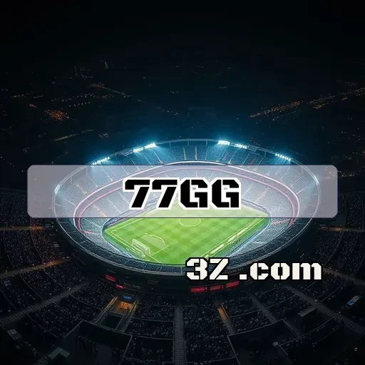 Arcade Na 77gg Plataforma: Diversão e Competição Para Todos