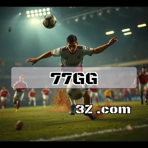 Estratégia e Diversão na 77gg Plataforma: Revele seu Potencial